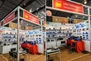 Den 139. Canton Fair åbner